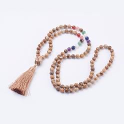 Picture Jasper Natural Picture Jasper Tassel Pendant Necklaces, with Gemstone Beads, Chakra Necklaces, 40.5 inch(103cm)