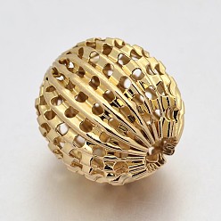 Real 18K Gold Plated Round Vacuum Plating Brass Hollow Filigree Corrugated Beads, Filigree Ball, Real 18K Gold Plated, 14x15mm, Hole: 3mm