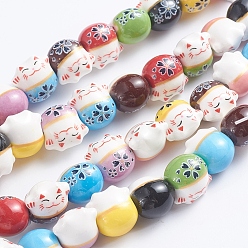 Cat Pattern Handmade Printed Porcelain Beads, Lovely Cat, Mixed Color, 14x14x11.5mm, Hole: 2mm, about 25pcs/Strand, 12.20''(31cm)