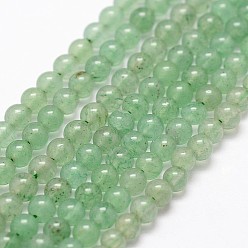 Green Aventurine Natural Green Aventurine Beads Strands, Round, 3mm, Hole: 0.5mm, about 125pcs/strand