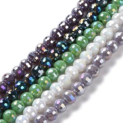 Couleur Mélangete Perles en verre electroplate, de couleur plaquée ab , à facettes (96 facettes), ronde, couleur mixte, 7~8mm, Trou: 1.2~1.6mm, Environ 68~70 pcs/chapelet, 20.08'' (51 cm)