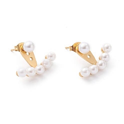 Golden 304 Stainless Steel Front Back Stud Earrings, with Plastic Imitation Pearl Beads and Ear Nuts, Round, Golden, 20x15x6.5mm, Pin: 1mm
