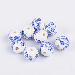 Dodger Blue Handmade Printed Porcelain Beads, Round, Dodger Blue, 12mm, Hole: 3mm