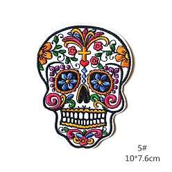 White Sugar Skull Appliques for Cinco de Mayo, Computerized Embroidery Cloth Iron On/Sew On Patches, Costume Accessories, White, 100x75~76mm