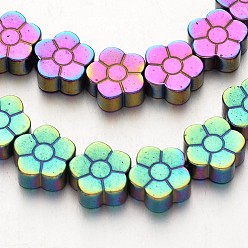 Multi-color Plated Electroplate Non-magnetic Synthetic Hematite Beads Strands, Flower, Multi-color Plated, 8x3mm, Hole: 1mm, about 54pcs/strand, 15.7 inch