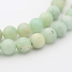 Flower Amazonite Natural Flower Amazonite Round Bead Strands, 8mm, Hole: 1mm, about 49pcs/strand, 15.7 inch