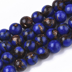 Lapis Lazuli Assembled Bronzite and Natural Lapis Lazuli Beads Strands, Round, 8mm, Hole: 1.4mm, about 46~47pcs/strand, 15.15 inch(38.5cm)