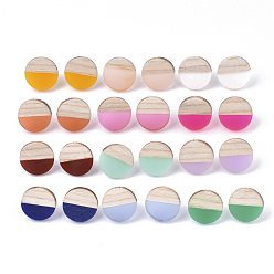 Mixed Color Resin & Wood Stud Earrings, with 304 Stainless Steel Pin, Flat Round, Mixed Color, 15mm, Pin: 0.7mm