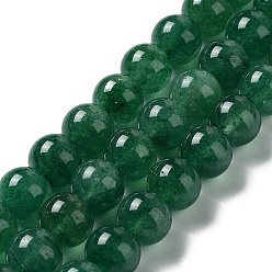 Quartz Fraise Brins de perles de quartz vert naturel, ronde, Grade a, 10mm, Trou: 0.7mm, Environ 39 pcs/chapelet, 15.75 pouce (40 cm)