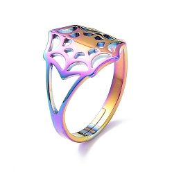 Rainbow Color Ионное покрытие (ip) 304 регулируемые кольца из нержавеющей стали в виде паутины для женщин, Радуга цветов, размер США 6 1/4 (16.7 мм)