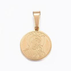 Golden Ion Plating(IP) 304 Stainless Steel Pendants, Flat Round, with Mother & Son, Golden, 17x15x1mm, Hole: 8x4mm