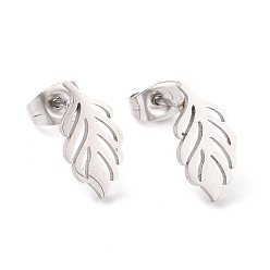 Stainless Steel Color 304 Stainless Steel Leaf Stud Earrings for Women, Stainless Steel Color, 13.5x6.5x1.5mm, Pin: 0.8mm