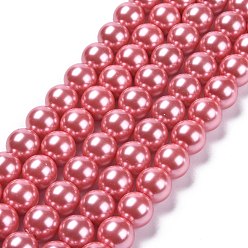 Pearl Pink Eco-Friendly Glass Pearl Beads Strands, Grade A, Round, Dyed, Cotton Cord Threaded, Pearl Pink, 14mm, Hole: 1.2~1.5mm, about 30pcs/strand, 15.7 inch