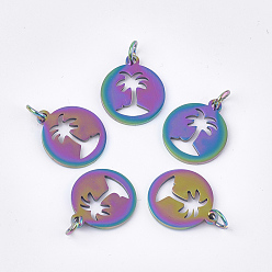Rainbow Color Ion Plating(IP) 201 Stainless Steel Pendants, with Jump Rings, Flat Round with Coconut Tree, Rainbow Color, 16x13.5x1mm, Jump Ring: 5x0.8mm, Inner Diameter: 3mm,  Jump Ring: 5x0.8mm, Inner Diameter: 3mm