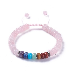 Quartz Rose Nylon réglable bracelets cordon tressé de perles, avec des perles de quartz naturel roses et les accessoires en alliage, 2-1/8 pouces ~ 2-3/4 pouces (5.3~7.1 cm)