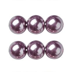 Rosy Brown Eco-Friendly Glass Pearl Beads Strands, Grade A, Round, Dyed, Cotton Cord Threaded, Rosy Brown, 14mm, Hole: 1.2~1.5mm, about 30pcs/strand, 15.7 inch