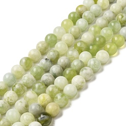 New Jade Natural New Jade Beads Strands, Round, 8.6mm, Hole: 1mm, about 42~44pcs/strand, 14.76''~15.04''(37.5~38.2cm)