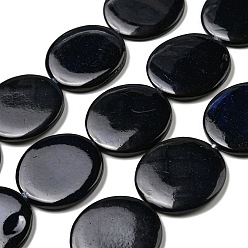 Черный Бусины из натуральных пресноводных ракушек, окрашенные распылением, плоско-круглые, чёрные, 25x3.5 мм, отверстие : 0.8 мм, около 16 шт / нитка, 15.83 дюйм (40.2 см)
