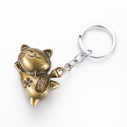 Antique Golden Alloy Keychain, Maneki Neko/Beckoning Cat, with Iron Findings, Antique Golden, 90mm
