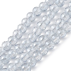 Bleu Acier Clair Transparentes perles de verre de galvanoplastie brins, à facettes (96 facettes), ronde, perle plaquée lustre, bleu acier clair, 7.5~8x7mm, Trou: 1.2mm, Environ 70~72 pcs/chapelet, 20.08~20.47 pouce (51~52 cm)
