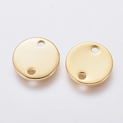 Golden 201 Stainless Steel Links connectors, Flat Round, Golden, 10x1mm, Hole: 1.4mm
