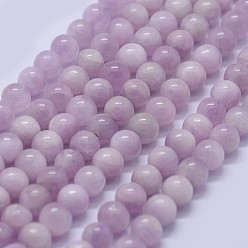 Kunzite Natural Kunzite Beads Strands, Spodumene Beads, Grade AAA, Round, 6mm, Hole: 0.8mm, about 65pcs/strand, 15.5 inch