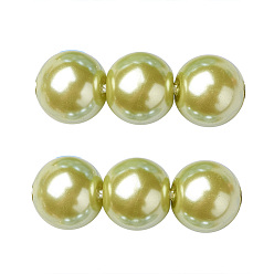 Verde de Amarillo Hebras redondas de perlas de vidrio teñido ecológico, Grado A, cordón de algodón rosca, amarillo verdoso, 8 mm, agujero: 0.7~1.1 mm, sobre 52 unidades / cadena, 15 pulgada
