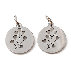 Branch 304 Stainless Steel Charms, Laser Cut, with Jump Ring, Stainless Steel Color, Hollow, Flat Round Charm, Branch, 13.5x12x1mm, Hole: 3.6mm