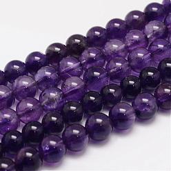 Améthyste Chapelets de perles naturelles améthyste, Grade a, ronde, 8mm, trou: 1mm, environ 49 pcs/chapelet