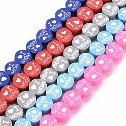 Mixed Color Handmade Polymer Clay Bead Strands, Mother's Day Theme, Flat Round with Word I Love MOM, Mixed Color, 8x4mm, Hole: 1.4mm, about 40pcs/strand, 13.58 inch~ 14.37 inch(34.5cm~36.5cm)