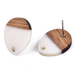 WhiteSmoke Resin & Walnut Wood Stud Earring Findings, with 304 Stainless Steel Pin, Teardrop, WhiteSmoke, 17x13mm, Hole: 1.8mm, Pin: 0.7mm