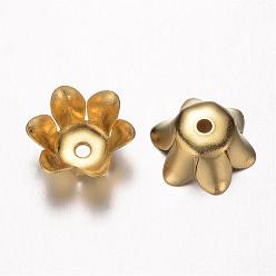 Raw(Unplated) Brass Bead Caps, Lead Free & Nickel Free, Flower, 6-Petal, Raw(Unplated), 11x5mm, Hole: 1mm