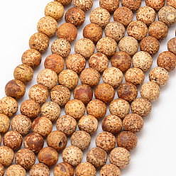 Verge D'or Foncé Naturelles agate perles brins, ronde, teints et chauffée, Sandy Brown, 6mm, Trou: 1mm, Environ 61 pcs/chapelet, 15 pouce