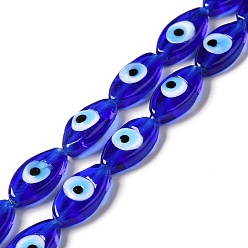 Medium Blue Handmade Evil Eye Lampwork Beads Strands, Horse Eye, Medium Blue, 15~16x8~8.5x3~4mm, Hole: 1.5mm, about 28pcs/strand, 16.85 inch(42.8cm)