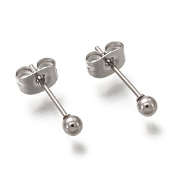 Stainless Steel Color 304 Stainless Steel Ball Stud Earrings, with 316 Stainless Steel Pin & Earring Backs, Round, Stainless Steel Color, 14.5x3mm, Pin: 0.7mm