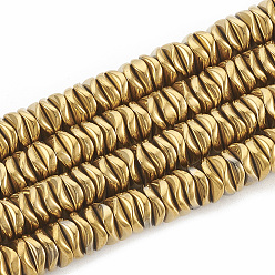 Golden Plated Electroplate Non-magnetic Synthetic Hematite Beads Strands, Wavy, Flat Round/Disc, Golden Plated, 6~6.5x6~6.5x1.5~2mm, Hole: 1mm, about 215pcs/strand, 16.14 inch