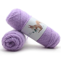 Lilas 75g fils de polyester, fils mohair écureuil, fil à crocheter pour pull d'hiver, chapeau, écharpe, lilas, 3mm