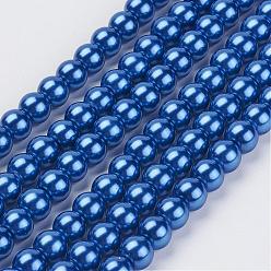 Medium Blue Eco-Friendly Glass Pearl Beads Strands, Grade A, Round, Dyed, Cotton Cord Threaded, Medium Blue, 14mm, Hole: 1.2~1.5mm, about 30pcs/strand, 15.7 inch