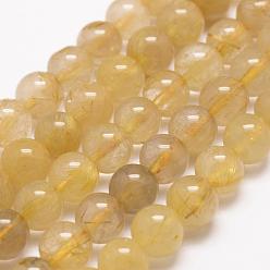 Rutilated Quartz Natural Gold Rutilated Quartz Beads Strands, Round, 8mm, Hole: 1mm, about 46pcs/strand, 14.5 inch~14.6 inch(37~37.2cm)