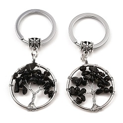 Obsidienne Obsidienne naturelle ronde plate avec pendentif arbre de vie porte-clés, avec des porte-clés en fer et des pièces en laiton, 6.5 cm