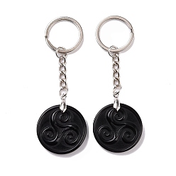Obsidienne Porte-clés pendentif triskele/triskelion en obsidienne naturelle, avec porte-clés fendus en laiton, 9 cm