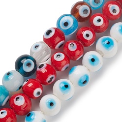 Mixed Color Handmade Evil Eye Lampwork Bead Strands, Round, Mixed Color, 10.5~11x9~10mm, Hole: 2~3mm, about 40pcs/strand, 14.13~14.6''(35.9~37.1cm)