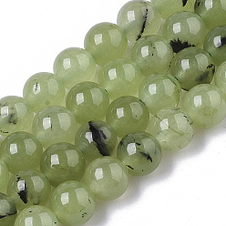 Yellow Green Natural Chalcedony Beads Strands, Dyed & Heated, Imitation Prehnite Color, Round, Yellow Green, 8.5x8mm, Hole: 1mm, about 48 pcs/strand, 15.08 inch~15.35 inch