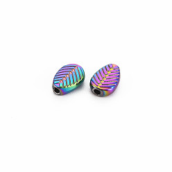 Rainbow Color Rack Plating Rainbow Color Alloy Beads, Cadmium Free & Nickel Free & Lead Free, Leaf, 8x6x3mm, Hole: 1.4mm