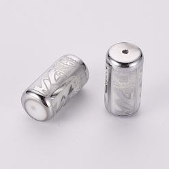 Silver Electroplate Glass Beads, Column, Silver, 20x10mm, Hole: 1.2mm, 50pcs/bag