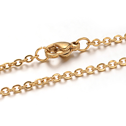 Золотой 304 из нержавеющей стали кабель цепи ожерелья, с карабин-лобстерами , золотые, 17.7 дюйм (45 см), 1 мм
