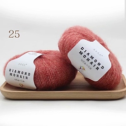 Roja India Hilo de tejer de lana mohair de fibra acrílica, Para bebé chal bufanda muñeca suministros de ganchillo, piel roja, 0.9 mm, aproximadamente 284.34 yardas (260 m) / madeja