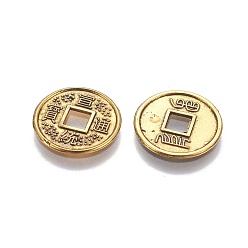 Antique Golden Feng Shui Alloy Coin Beads, Flat Round, Antique Golden, 15x1mm, Hole: 3.5mm