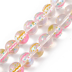 Rose Nacré Brins de perles à chalumeau manuels, avec émail, ronde, perle rose, 12~2.5mm, Trou: 1.2mm, Environ 30 pcs/chapelet, 13.58 pouce (34.5 cm)