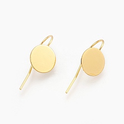 Golden Brass Earring Hooks, Nickel Free, Golden, Tray: 10mm, 24x10x0.5mm, 21 Gauge, Pin: 0.7mm
